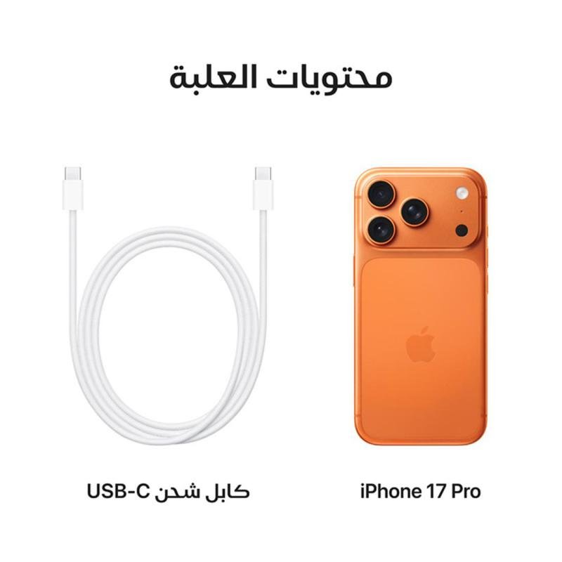 آيفون 17 برو 256 جيجابايت - الصورة 5