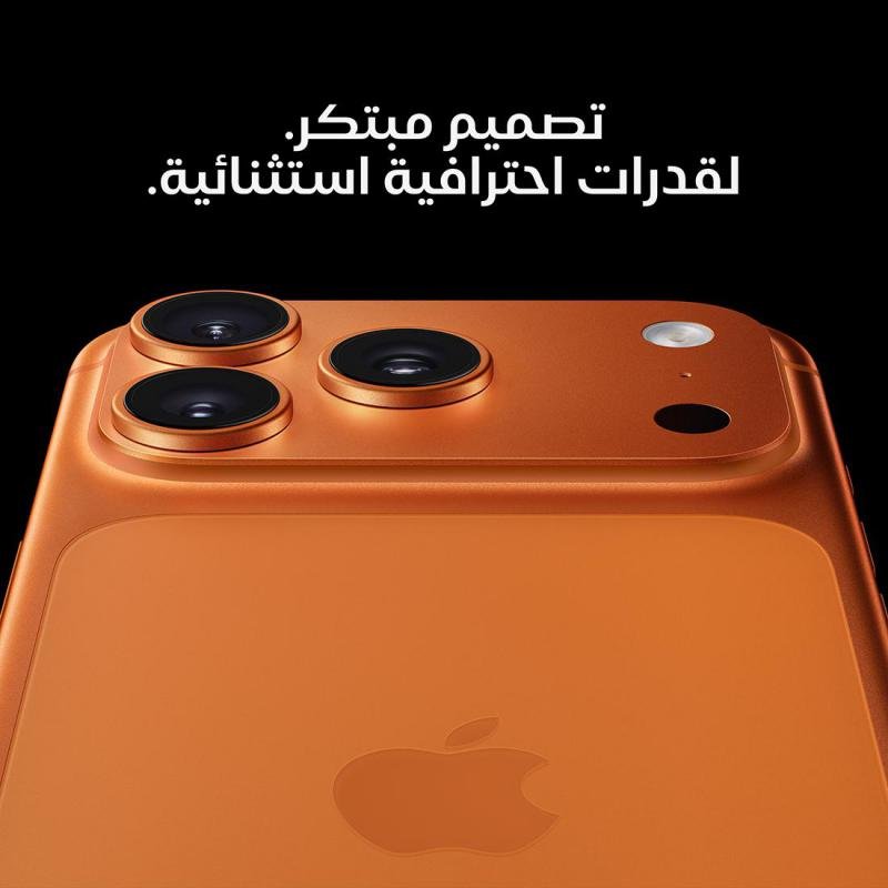 آيفون 17 برو 256 جيجابايت - الصورة 4